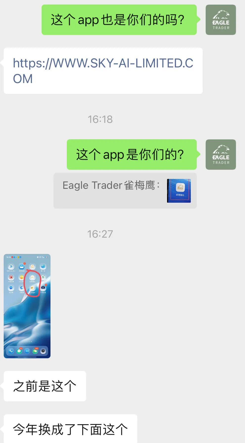 �㶫��˳Ȼ�����